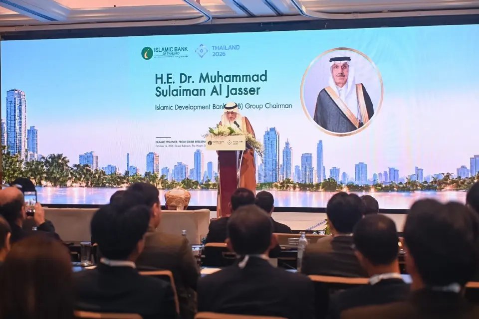 H.E. Dr. Muhammad Sulaiman Al Jasser ประธานกลุ่มธนาคารพัฒนาอิสลาม (IsDB Group Chairman) 
