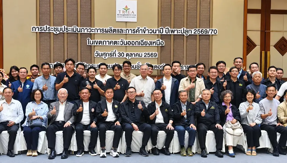 ข้าวหอมมะลิพุ่งไม่หยุด "โรงสี-ส่งออก" กระอัก ผู้ค้าชะลอซื้อ เสี่ยงขาดทุนยับ