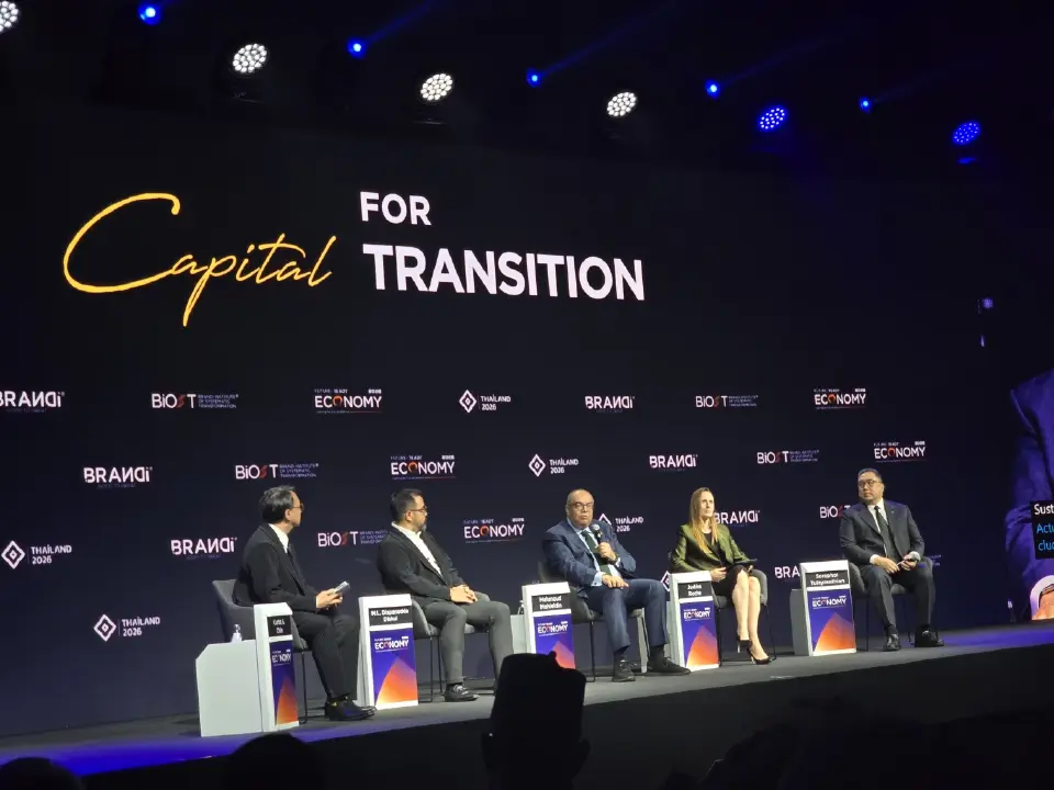 เวทีเสวนาหัวข้อ Capital for Transition