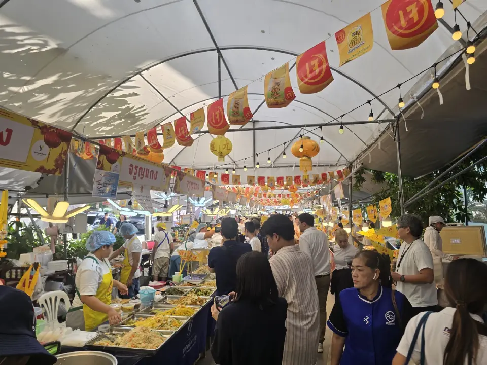 เทศกาลกินเจ 2569