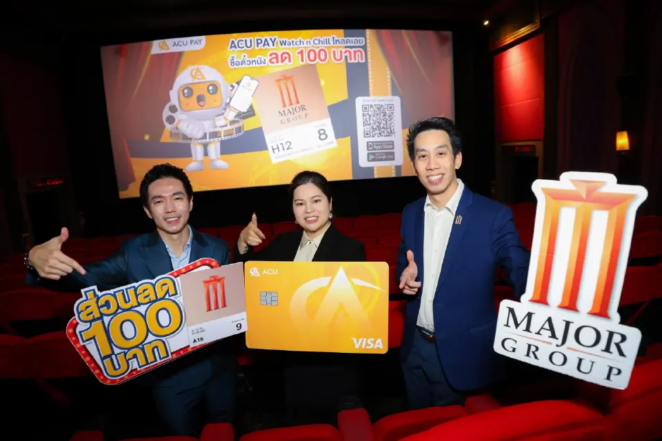 บริการชำระเงินผ่าน ACU VISA CARD และ E-Wallet 