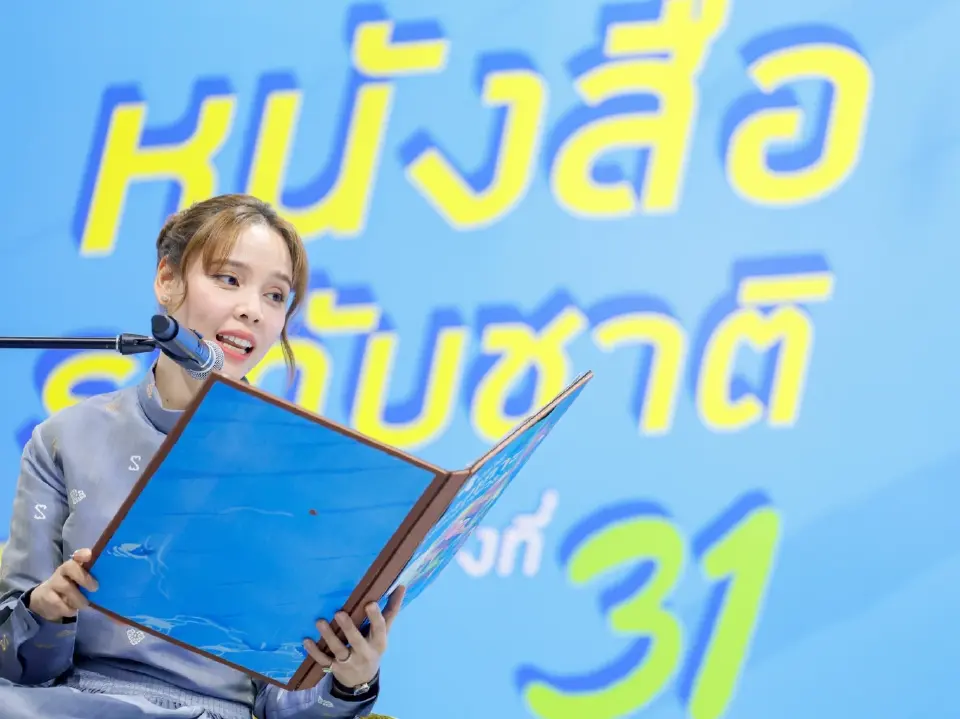 นางสาวซาบีดา ไทยเศรษฐ์ รัฐมนตรีว่าการกระทรวงวัฒนธรรม ประธานเปิดงาน กล่าวว่า ท่ามกลางผู้เข้าร่วม