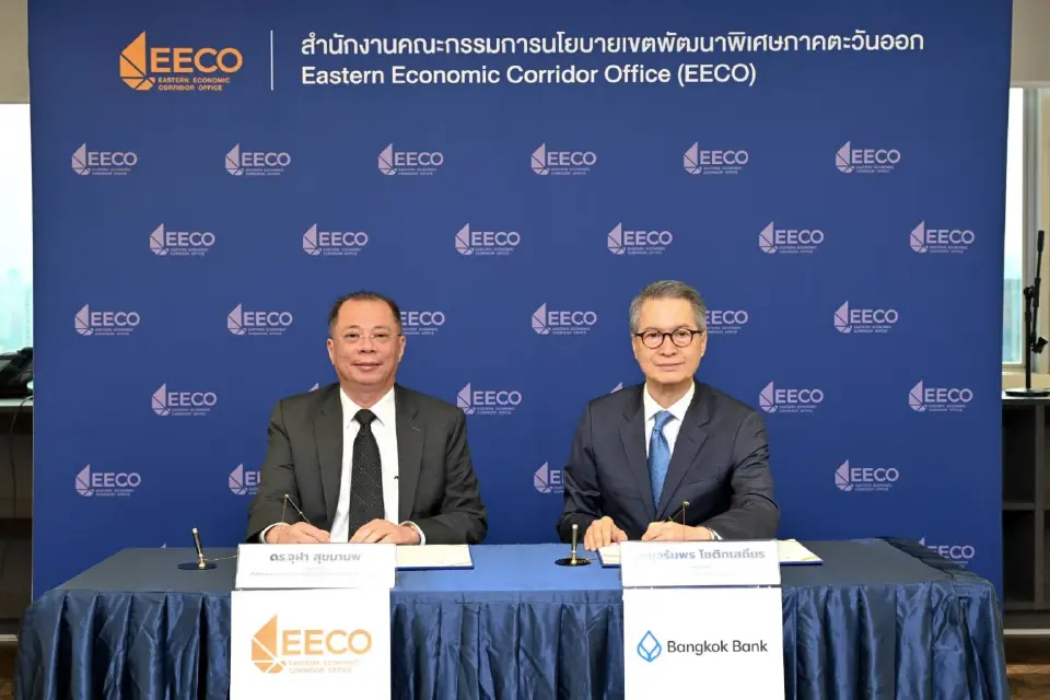 EECO จับมือ ธนาคารกรุงเทพ ลงนาม MOU ยกระดับให้บริการธุรกรรมการเงิน เพื่อดึงดูดนักลงทุนในพื้นที่อีอีซี