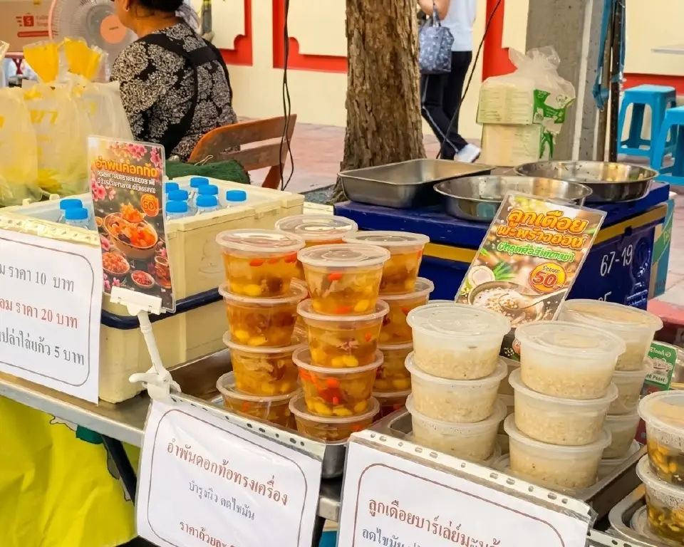 เทศกาลกินเจ เยาวราช 