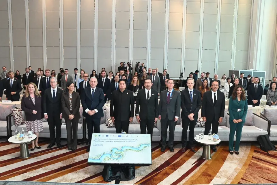 เกษตรฯ ผนึกธนาคารโลก-AIIB รับมือน้ำท่วม-ภัยแล้ง ลุ่มเจ้าพระยา