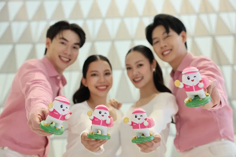 ธนาคารออมสินรับวันออมแห่งชาติ 2569 เปิดตัวกระปุกออมสิน “GSB BUDDY : เพื่อนรัก นักออม” 