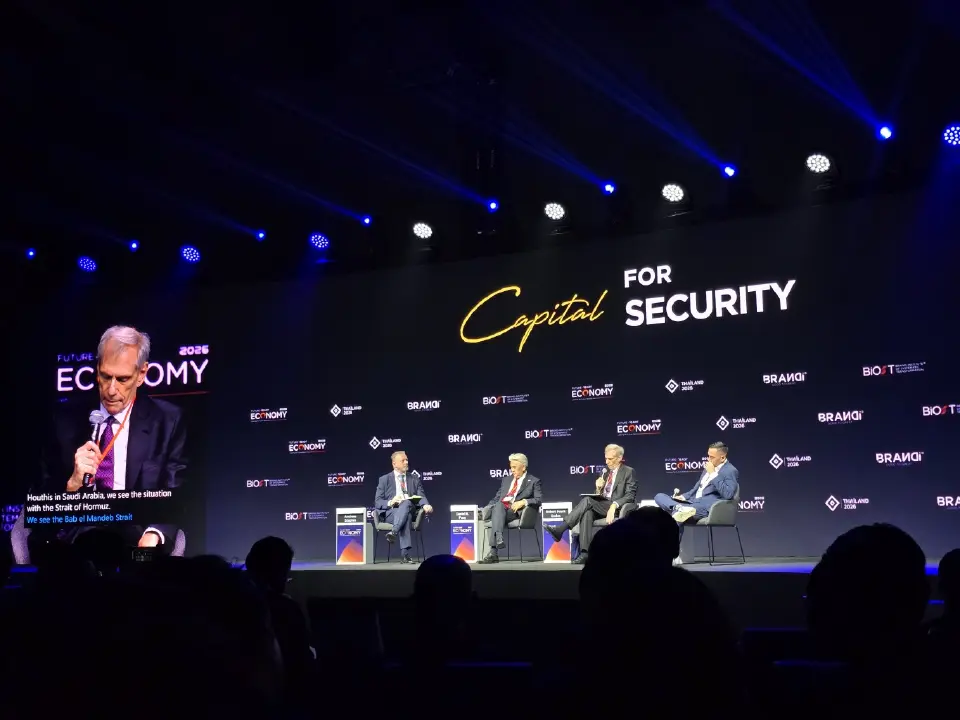 เวทีเสวนาหัวข้อ Capital for Security งาน FUTURE-READY ECONOMY 2026