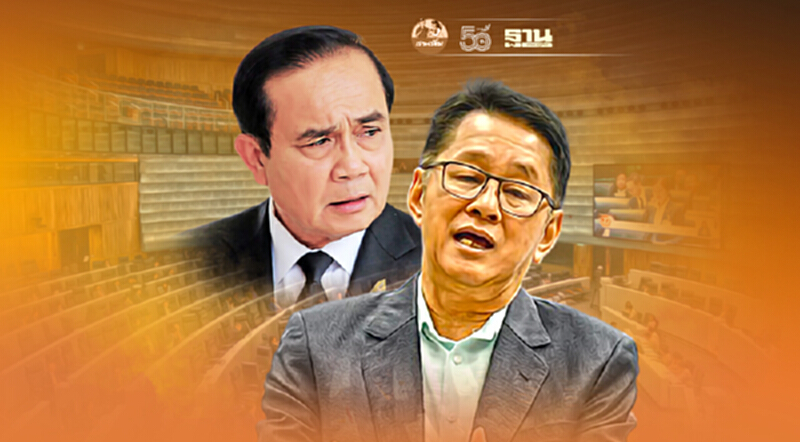 “เพื่อไทย”เคาะยื่น“ซักฟอกรัฐบาล”ส.ค. ล็อกเป้าถล่มแก้“โควิด-19”ล้มเหลว “เพื่อไทย”เคาะยื่น“ซักฟอกรัฐบาล”ส.ค. ล็อกเป้าถล่มแก้“โควิด-19”ล้มเหลว