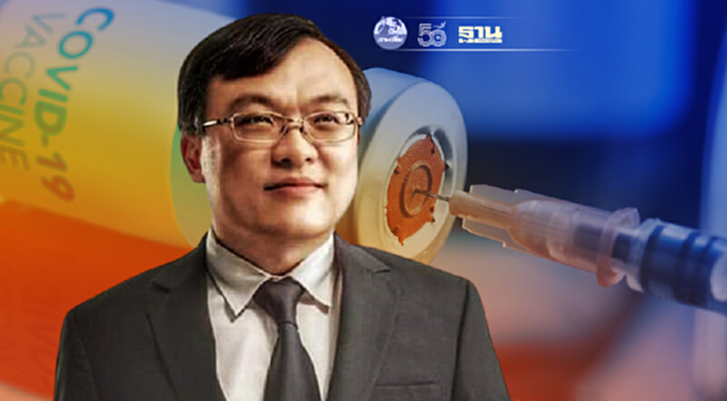 "วัคซีนโควิด" หมอธีระแนะเร่งหาชนิด mRNA พร้อมออกแบบสูตรฉีดสู้โควิด-19 "วัคซีนโควิด" หมอธีระแนะเร่งหาชนิด mRNA พร้อมออกแบบสูตรฉีดสู้โควิด-19