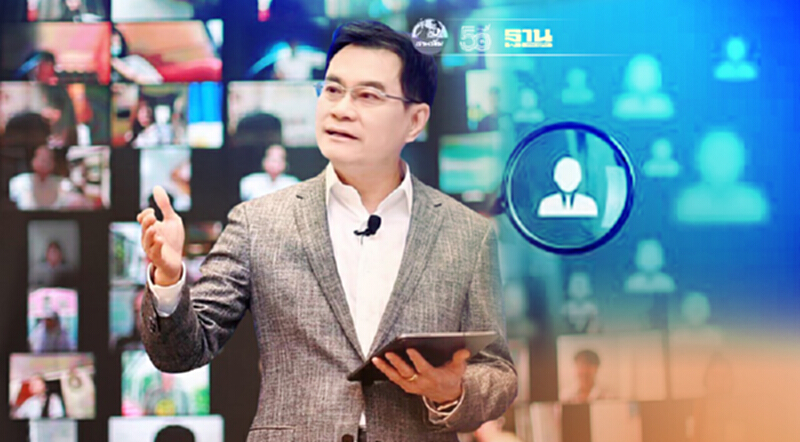 “จุรินทร์” เจาะตลาด “Niche Market” ฝ่าวิกฤติ “โควิด-19” “จุรินทร์” เจาะตลาด “Niche Market” ฝ่าวิกฤติ “โควิด-19”