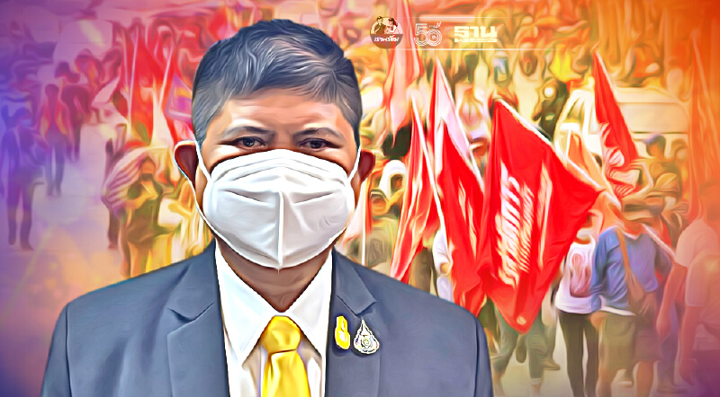 “แรมโบ้”ประณาม“ม็อบทะลุฟ้า"ป่าเถื่อนทำลายทรัพย์สินหน้าพรรคการเมือง