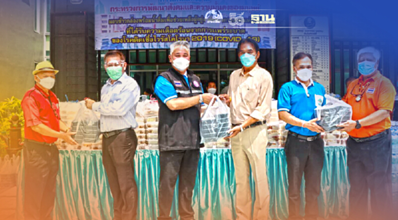 การเคหะฯ ช่วยผู้ได้รับผลกระทบล็อกดาวน์ 10 จังหวัด หนุนชุมชนทำข้าวกล่องแจก การเคหะฯ ช่วยผู้ได้รับผลกระทบล็อกดาวน์ 10 จังหวัด หนุนชุมชนทำข้าวกล่องแจก