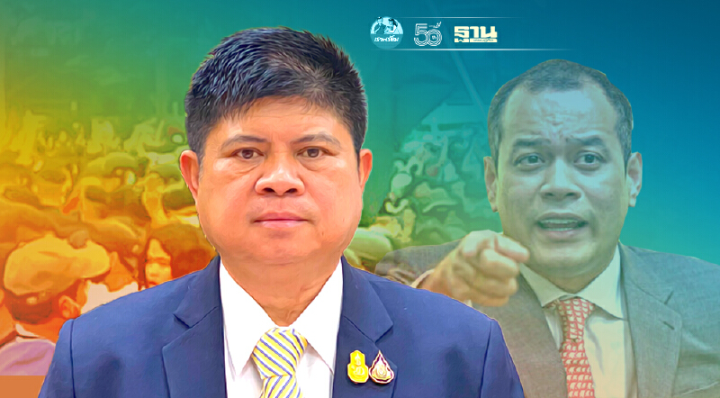 “แรมโบ้”โต้ "ณัฐวุฒิ" หยุดพล่ามการเมืองเพื่อชาติ 