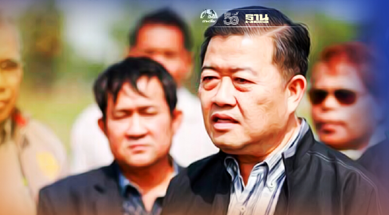 สั่งลุยตรวจสอบกลุ่มผู้มีอิทธิพล คุกคามชาวบ้านได้จัดสรรที่ดิน ส.ป.ก.