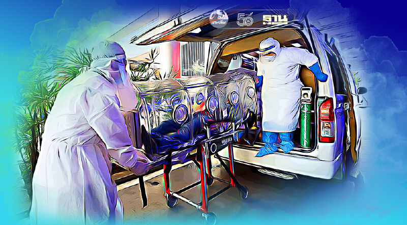 ทบ.เปิด 40 คู่สาย "ช่วยหาเตียง-เคลื่อนย้ายผู้ป่วยโควิด" เช็คเบอร์ที่นี่