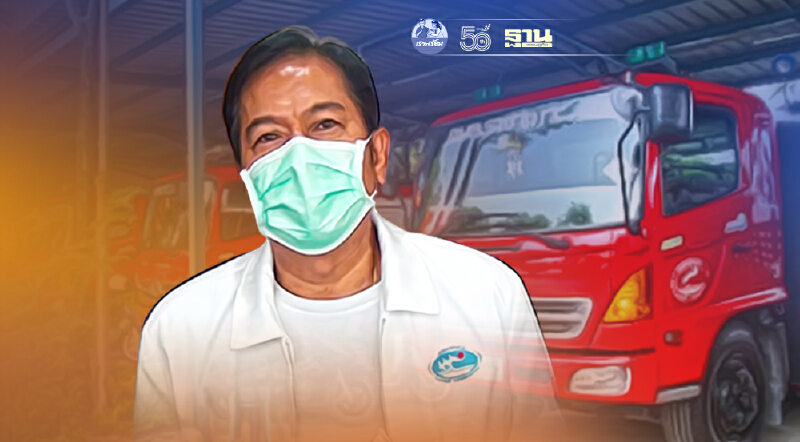 ป.ป.ช.ฟัน‘นายก อบต.ราชาเทวะ’  ทุจริตซื้อรถดับเพลิง  คันละเกือบ 40 ล้าน