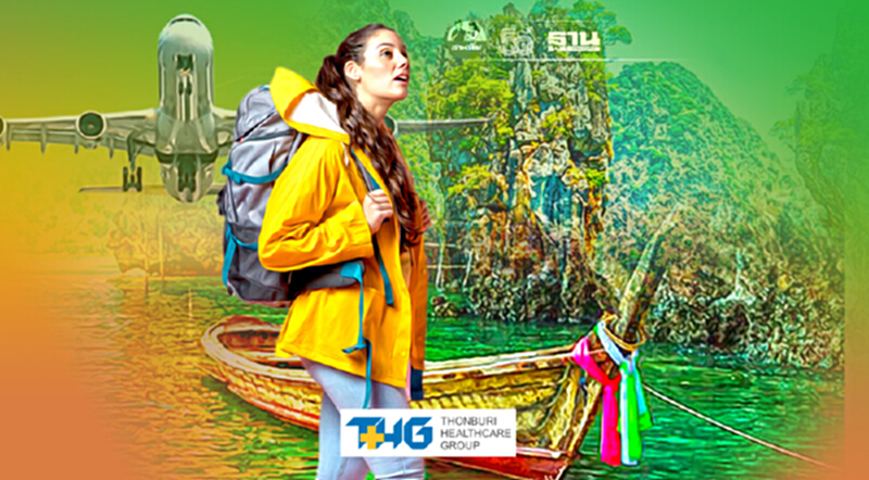 ศบค.เคาะ 1ส.ค.นี้ "เปิดประเทศ" ที่ "กระบี่-พังงา" ต่อจากภูเก็ต-สมุย ศบค.เคาะ 1ส.ค.นี้ "เปิดประเทศ" ที่ "กระบี่-พังงา" ต่อจากภูเก็ต-สมุย