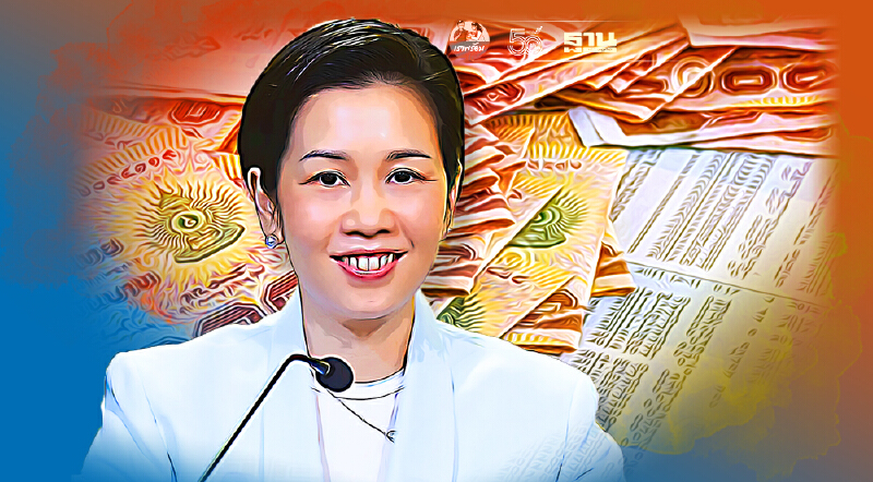 เคาะยื่นขอคืนภาษีเงินได้ หัก ณ ที่จ่ายดบ.พันธบัตรออมทรัพย์ทางออนไลน์ได้