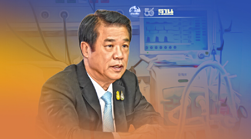 "สุริยะ"การันตี ไทยมีกำลังผลิตก๊าซออกซิเจนเพียงพอ แม้ในสถานการณ์ฉุกเฉิน