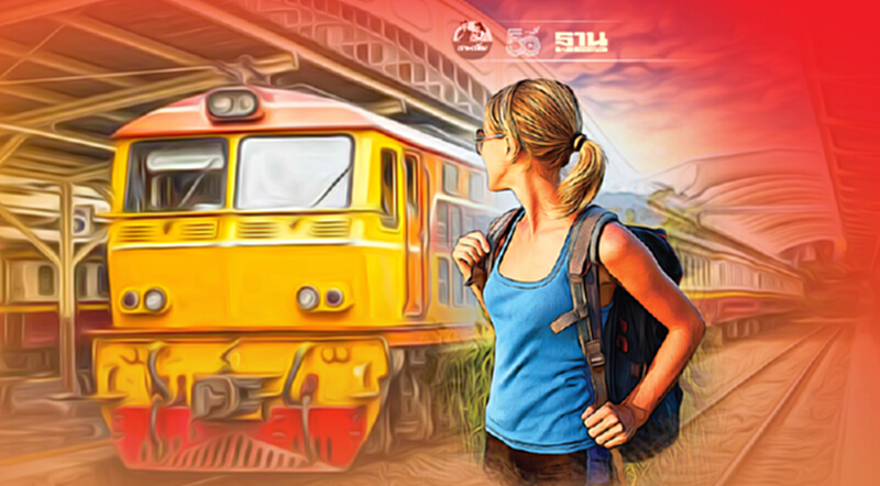 เช็กด่วน! การรถไฟฯ ขานรับมติ ศบค. ปรับตารางเดินรถ11 - 25 ก.ค. เช็กด่วน! การรถไฟฯ ขานรับมติ ศบค. ปรับตารางเดินรถ11 - 25 ก.ค.
