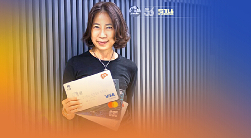 เคทีซีปรับเป้ายอดใช้จ่ายผ่านบัตรเเหลือโต 5%หลังครึ่งปีแรกขยายตัว4% เคทีซีปรับเป้ายอดใช้จ่ายผ่านบัตรเเหลือโต 5%หลังครึ่งปีแรกขยายตัว4%