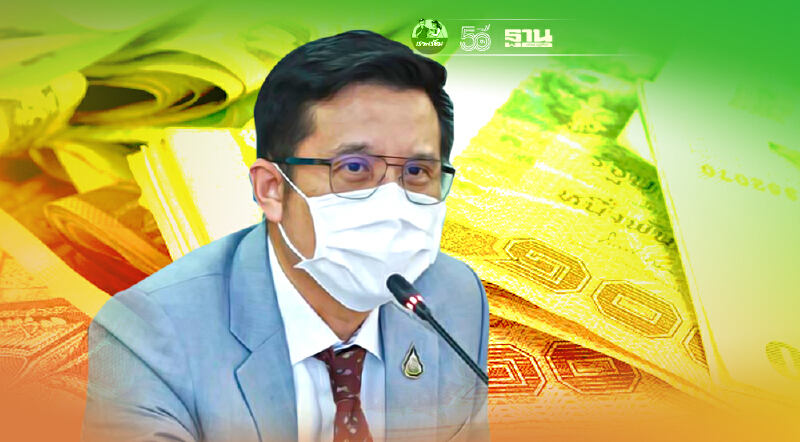 รมว.ดีอีเอส ประกาศสละเงินเดือน 3 เดือน ช่วยผู้ได้รับผลกระทบโควิด