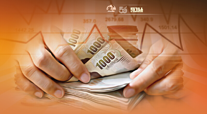 อัตราแลกเปลี่ยนค่าเงินบาทเปิด“อ่อนค่า” ที่ระดับ  32.36 บาท/ดอลลาร์สหรัฐ