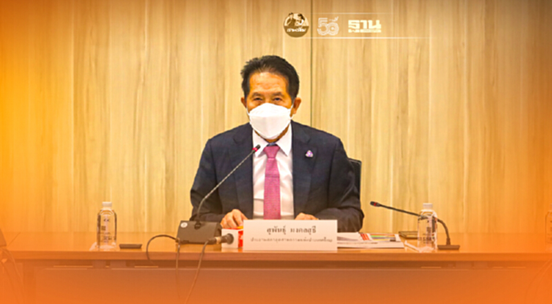 ส.อ.ท.-สมาคม บจ.ไทยเล็งเสนอนายกฯเพิ่ม 4 แนวทางช่วย SMEs ฝ่าวิกฤตโควิด-19 ส.อ.ท.-สมาคม บจ.ไทยเล็งเสนอนายกฯเพิ่ม 4 แนวทางช่วย SMEs ฝ่าวิกฤตโควิด-19