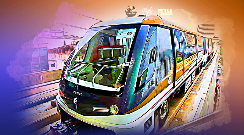 บีทีเอส บีอาร์ที สายสีทอง แจ้งปรับเวลาให้บริการใหม่ เริ่ม22ก.ค.นี้