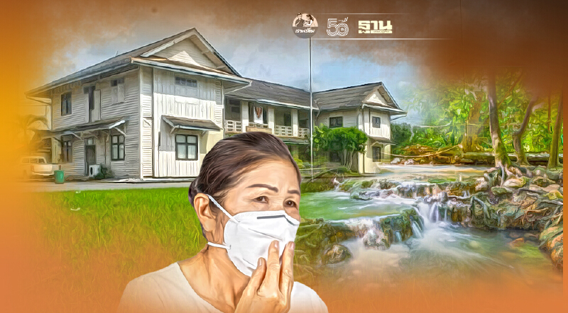 จังหวัดกระบี่ ปิดอำเภอคลองท่อมชั่วคราว เป็นเวลา 21 วัน พบติดเชื้อโควิด 19