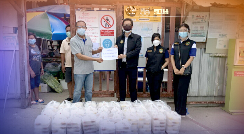 "นฤมล" มอบข้าวกล่อง 5 แคมป์ก่อสร้างบรรเทาผลกระทบโควิด-19