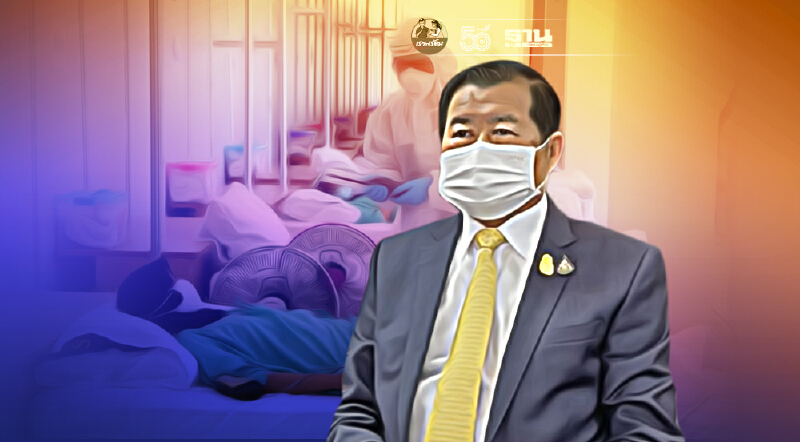 "นิพนธ์ บุญญามณี"ชง"ท้องถิ่น-รพ.สต."ดูแลผู้ป่วยโควิดในต่างจังหวัด