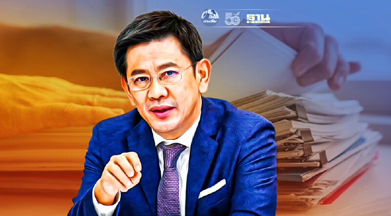 กรมทรัพย์สินฯออกมาตรการ  ขยายเวลาให้ยื่นเอกสารถึง30ก.ย.