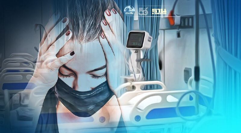 กทม. เปิด Modular ICU รองรับผู้ป่วยสีแดงเพิ่ม-ขยายศักยภาพ รพ.สนาม