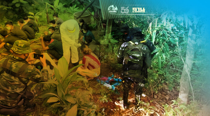 ซ้ำเติมโควิดแม่สอด ปัญหาลักลอบเข้าเมืองพรมแดนตะวันตก‘ไล่จับไม่เว้นวัน’