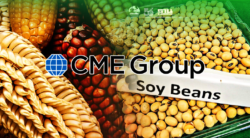 เขียวทั้งกระดาน  หลัง “บราซิล” ประสบภัยน้ำค้างแข็ง -อาร์เจนตินา แล้ง