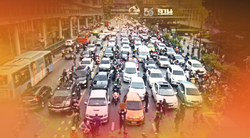 "บก.ลายจุด"นำคาร์ม็อบเดินสายจี้ 3 พรรครัฐบาลเลิกหนุน"บิ๊กตู่"เป็นนายกฯ