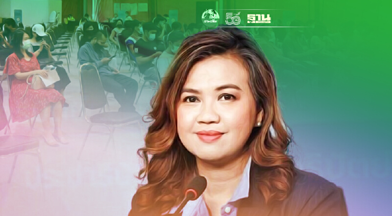 ปชป. เร่งประสาน รพ.รอบนอกช่วยรับเคสสีเขียวผู้ป่วยโควิด-19