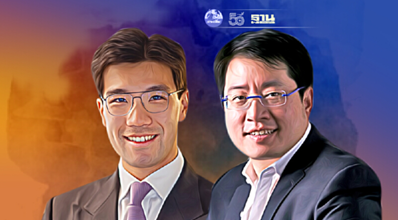 เอ็กซ์สปริง ดิจิทัล-ชาร์จ-ERXจ่อออกโทเคนดิจิทัลปลายไตรมาส3 เอ็กซ์สปริง ดิจิทัล-ชาร์จ-ERXจ่อออกโทเคนดิจิทัลปลายไตรมาส3