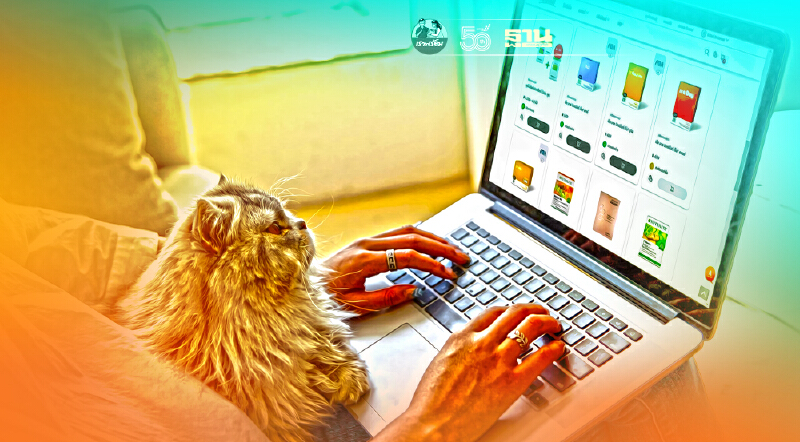 “แอมเวย์” เดินหน้า Digital Ecosystem บูมออนไลน์ แทนที่ขายตรง