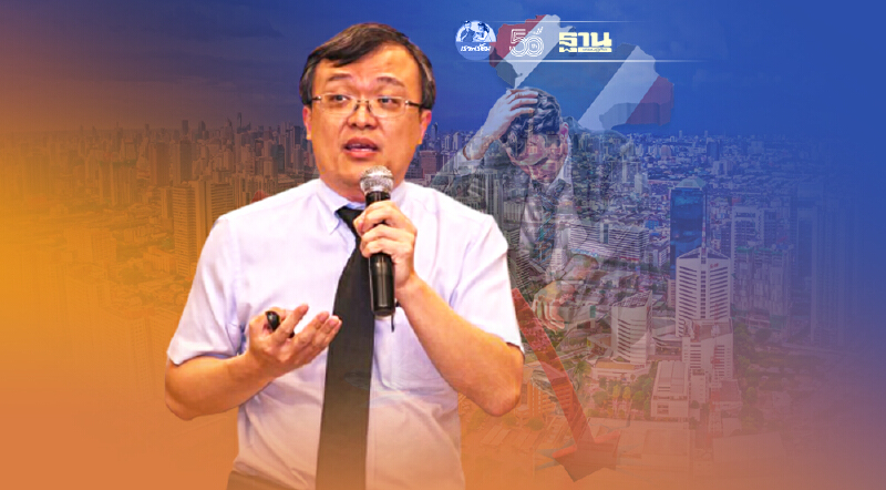 "โควิด-19" หมอธีระแนะ 9 ข้อที่รัฐบาล-ศบค.ควรพิจารณาทำก่อนตายแตะหลักร้อย