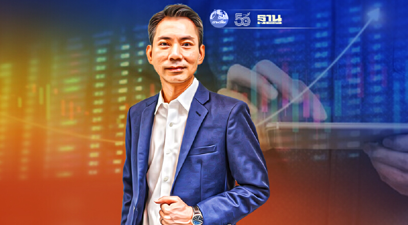 SCBS แนะไตรมาส 3/64 โฟกัสหุ้นวัฏจักรเชิงรับมีปัจจัยพื้นฐานเฉพาะตัว