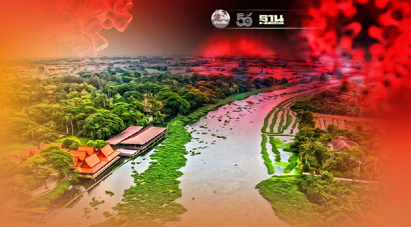 "นครปฐม" ยอดยังสูง ผู้ติดเชื้อใหม่เพิ่ม 538 บางเลน-สามพราน สาหัส