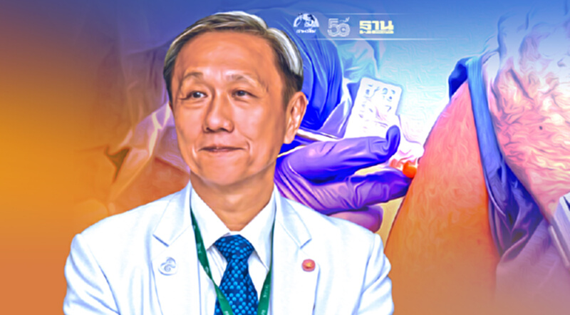 "ฉีดไขว้-ฉีดเข็ม 3" ยี่ห้อไหน ยังไงดี "ศ.ดร.นพ.ประสิทธิ์ วัฒนาภา" อธิบายชัด "ฉีดไขว้-ฉีดเข็ม 3" ยี่ห้อไหน ยังไงดี "ศ.ดร.นพ.ประสิทธิ์ วัฒนาภา" อธิบายชัด