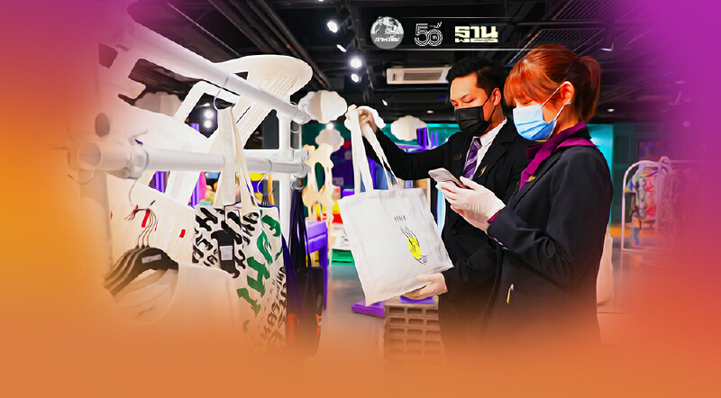 เด้งรับ “ล็อกดาวน์-เคอร์ฟิว” พารากอน-ไอคอนสยามปรับแผน อัดโปรแรงออนไลน์