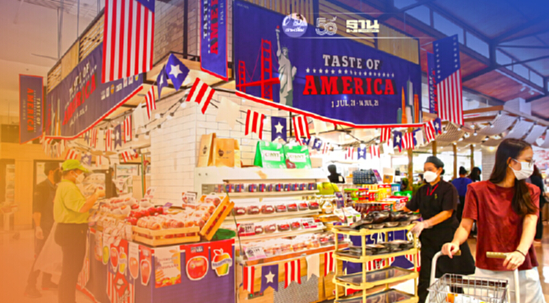 Taste of America ยกทัพอาหารมะกันบุกไทยทั้งออนไลน์-ออฟไลน์ รับเทรนด์สุขภาพ Taste of America ยกทัพอาหารมะกันบุกไทยทั้งออนไลน์-ออฟไลน์ รับเทรนด์สุขภาพ
