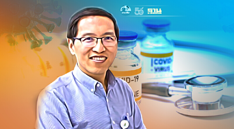 "หมอมานพ"เผยผลวิจัยชี้ฉีดวัคซีน AZ สลับ mRNA กระตุ้นภูมิดีกว่า mRNA-mRNA "หมอมานพ"เผยผลวิจัยชี้ฉีดวัคซีน AZ สลับ mRNA กระตุ้นภูมิดีกว่า mRNA-mRNA