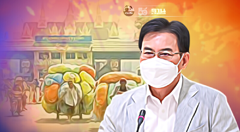 การค้าชายแดน-ผ่านแดน  เดือนมิ.ย.พุ่ง 146,094 ล้านบาท