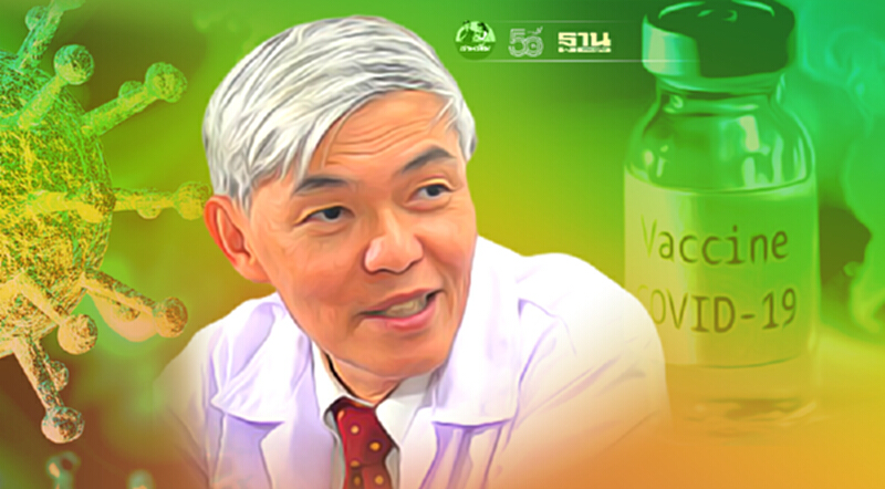"ฉีดวัคซีน"Sinovac 2 เข็มตามด้วย AstraZeneca หมอยงชี้ภูมิสูงมากกว่า 30 เท่า "ฉีดวัคซีน"Sinovac 2 เข็มตามด้วย AstraZeneca หมอยงชี้ภูมิสูงมากกว่า 30 เท่า
