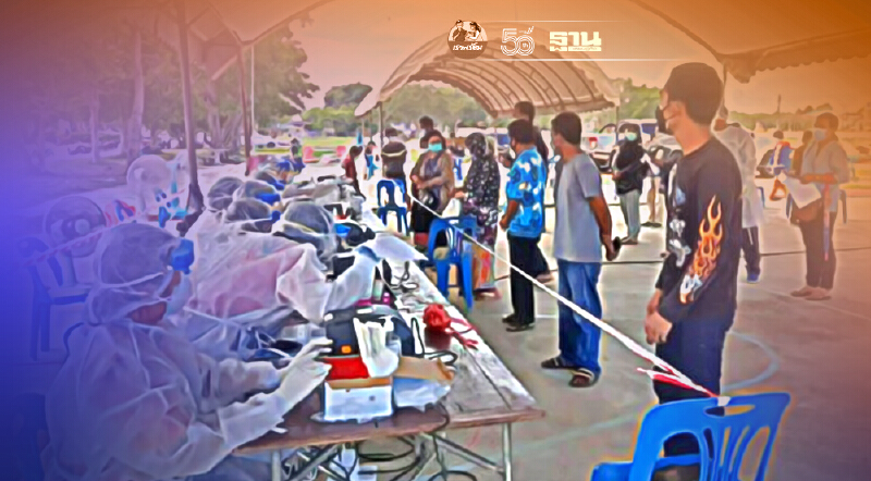 เช็ค 12 จุดตรวจโควิดเชิงรุกชุมชนในกทม. วันที่ 23 ก.ค.นี้